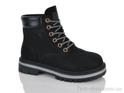DINO ALBAT 197-169 black фото