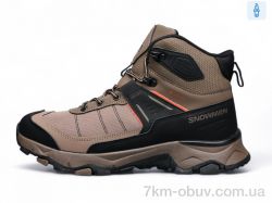 DaFuYuan A2671-24 фото