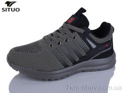 Situo B908-5 фото