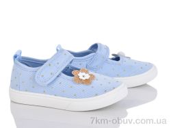 Blue Rama W185-5 фото