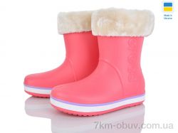 Мир 4259-5022-11A фото