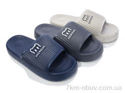 Soylu 8757 mix фото