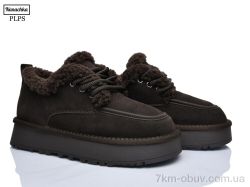 PLPS-Nanachka 2631 brown фото