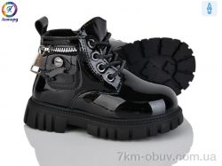 Леопард F052D-1 фото