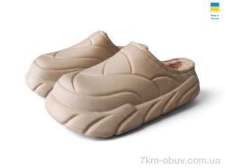 Rai shoes 101 капучино фото