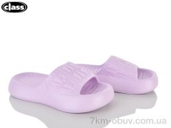 Wei Wei-Class 518 violet фото