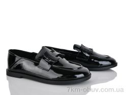 Бабочка-Mengfuna-AESD 6070-136 фото