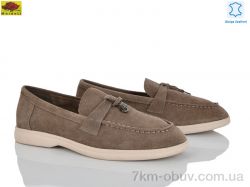 Mei De Li TP509-3 фото