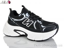 Aba HK303-2 фото