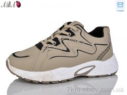 Aba 913-011 фото