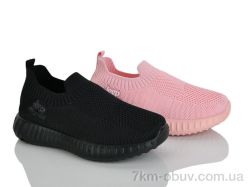 Lilin A509-1-5 mix фото