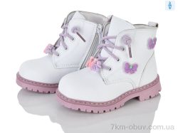 Xifa kids 117D фото