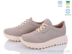 A.N.I.One 5064-55 беж.ш. фото