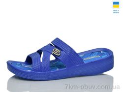 Lot Shoes N128 синій фото