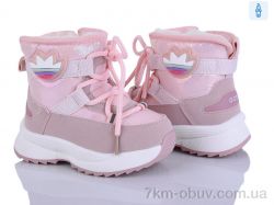 Poni kids 2315-5H фото