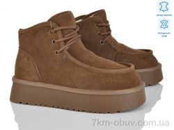 Бабочка-Mengfuna-AESD 5826-461 фото