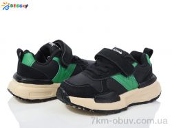 Bessky-Kellaifeng BY3706-2B фото