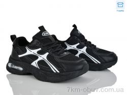 Alimama-Girnaive W808-1 фото