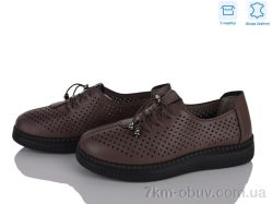 Мир 4473-YK003-12 фото