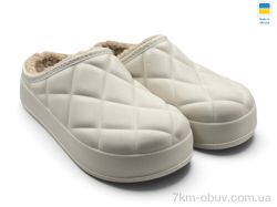 Rai shoes С111 бежевий фото