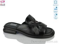 Gukkcr MG8652 фото