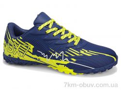 Veer-Demax 2 B2344-8S фото