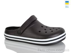 Крок 520 шоколад фото