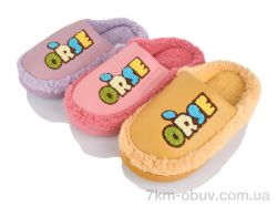 SANLIN 2 A962 mix фото