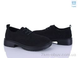 Kulada-UCSS-MD H509-2 фото