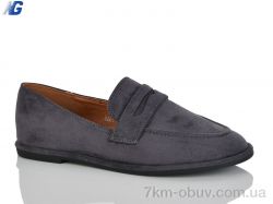 Navigator B26118-5 фото