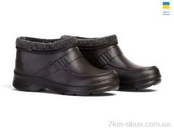 Rai shoes СМ15 чорний фото