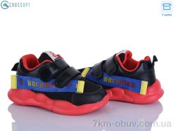 CROSSOPT NC105 red фото