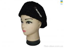 Mabi Кенголка 0609 чорний фото