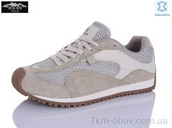 Baas H1120-25 фото