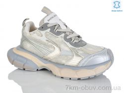 Teetspace-Trasta-Egga WDP1867-3A фото