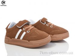 Wei Wei B937-2 фото