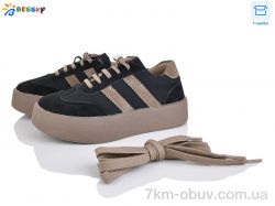 Bessky-Kellaifeng BY4924-1C фото