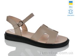 Sali 513 капучин.к. фото