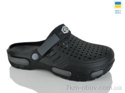 Крок 118 чорний фото