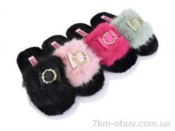 SANLIN 2 A870 mix фото