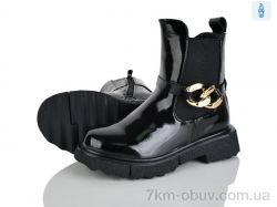 Xifa kids A2280-2B фото