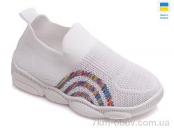 Prime-Opt Weestep WS-R107850306-WS фото