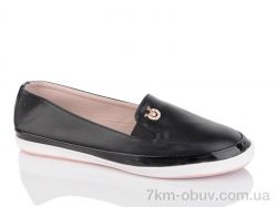 SANLIN 3-61A фото