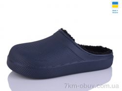 M&L  Alex13 610 т.синій фото