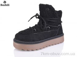 Башили H9518-2 фото