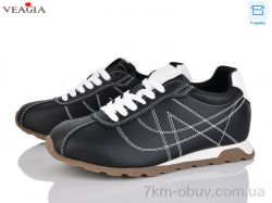 Veagia-ADA V3530 фото