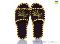 Active 248W бордо фото