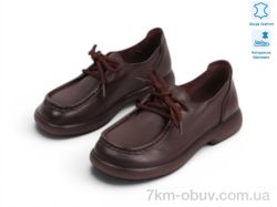 Allshoes 221780 фото