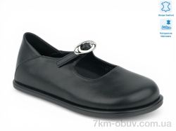 Allshoes 210542 фото