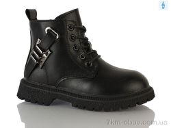 DINO ALBAT Y97(0446B) black фото